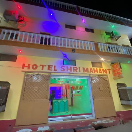 Hotel Shri Mahant Orchha 5 Mint Walking From Ram Raja Temple Εξωτερικό φωτογραφία