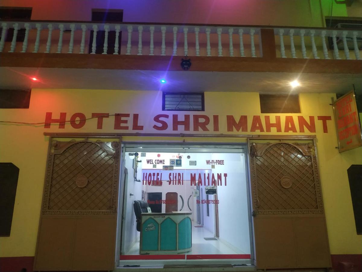 Hotel Shri Mahant Orchha 5 Mint Walking From Ram Raja Temple Εξωτερικό φωτογραφία