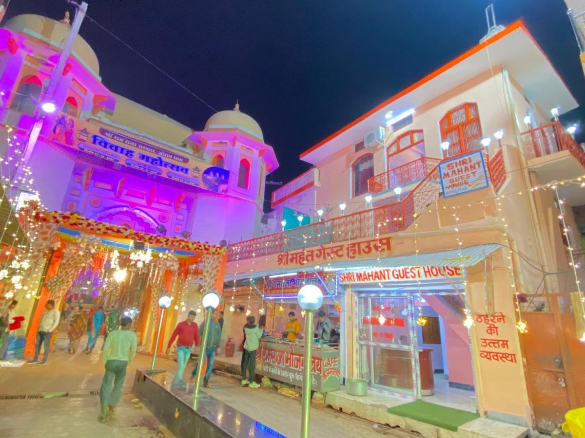 Hotel Shri Mahant Orchha 5 Mint Walking From Ram Raja Temple Εξωτερικό φωτογραφία
