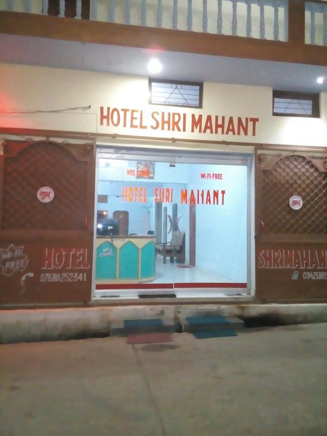 Hotel Shri Mahant Orchha 5 Mint Walking From Ram Raja Temple Εξωτερικό φωτογραφία